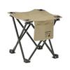 Капитан Олень (КАПИТАН) СТАГ) Уличный стул стул Chokotto стул С боковыми карманами В комплекте сумка для хранения CS Sharman хаки UC-1874