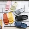 Summer Home Slippers Women's Bathroom Bathing Couples Home Soft Bottom Sandals Slippers Men Thick Bottom Quick Drying Slipper