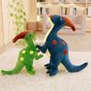 New Style 55-95CM Cute Dinosaur Plush Toys Stuffed Animal Parasaurolophus Cartoon Dolls Boys Birthday Gift