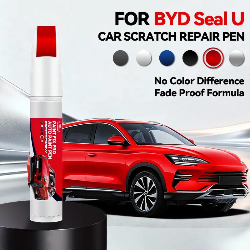 Для BYD Seal U 2023-2025 Ремонтная ручка для краски Подкраска Удаление царапин Сделай сам Автоаксессуары Черный Белый Коричневый Синий Серый Желтый Красный