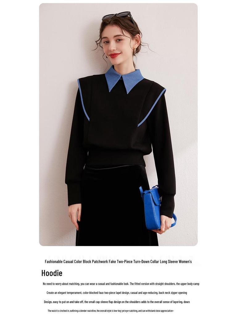 Женская толстовка-пуловер Bailuyu с цветными блоками и эффектом двухслойности