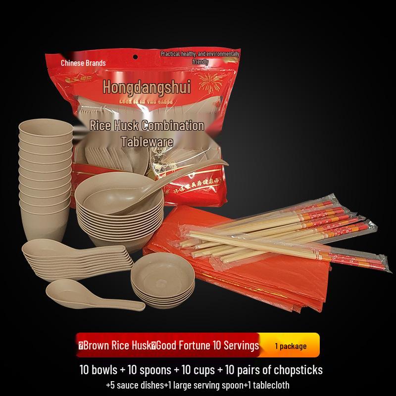 Biodegradable Rice Husk Tableware Set: Bowl & Plate - Ideal for Picnics, Weddings, Banquets.