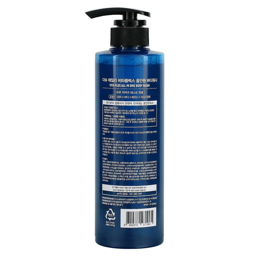 DASHU Daily Vita-Flex Body Wash, универсальное средство для мытья тела, 500 мл (16,9 жидких унций)