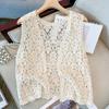 Женский жилет Вязание Кружево Круглый вырез Ажурный Летний стиль Базовые Короткие Топы Футболки Свободная одежда