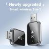 Беспроводная Smart Box CarPlay по USB для iPhone и Android