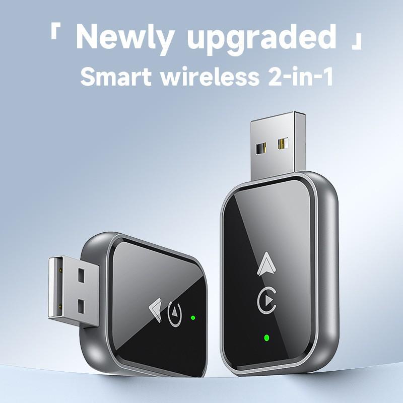 Беспроводная Smart Box CarPlay по USB для iPhone и Android