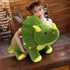 15.7" 40cm Kids Dinosaur Toys Soft Stuffed Animal Triceratops Stegosaurus Plush Toy Dino Throw Plushie Doll Birthday Xmas Gifts