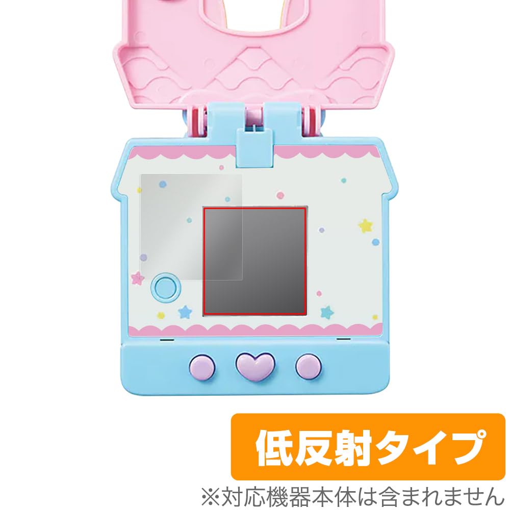 Защитное стекло Miyabix Pocket Room Персонажи Sanrio, Антибликовое, Защита от отпечатков пальцев, Без пузырей, Сделано в Японии