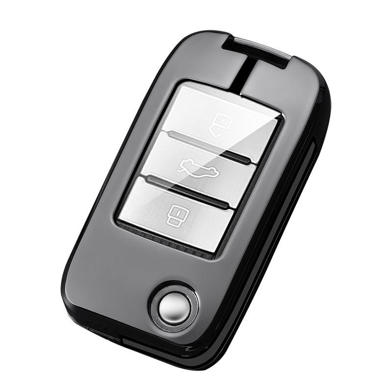 Чехол для ключа Roewe: Совместим с RX5, I6, RX3, RX8, ei6, EI5, i5, Coleway.