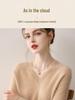 Minimalist Women's Pure Cashmere V-Neck Loose Knit Sweater - Early Autumn Pullover Top