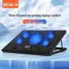 EKL 15,6-дюймовая охлаждающая подставка для ноутбука с регулируемой скоростью вращения вентилятора