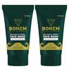 BOHEM Anti Acne Activated Charcoal Face Wash for Men 100ml X 2 | Oil Control, Detox & Skin Brightening Tea Tree Extract & Vitamin E