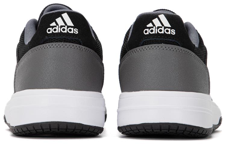 adidas Gametalker 'Черный Белый Серый' HQ2214