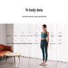 Huawei Smart Body Fat Scale 3 (WiFi)