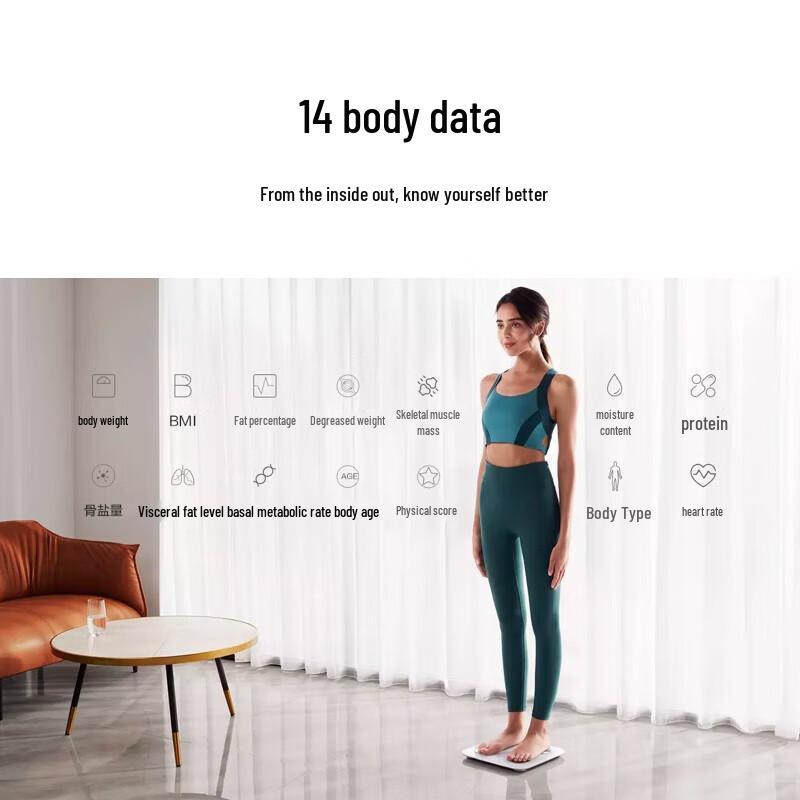 Huawei Smart Body Fat Scale 3 (WiFi)