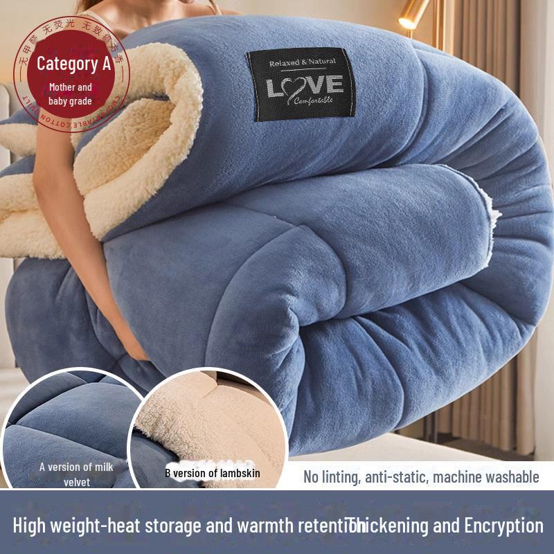 2024 Lambskin Quilt - Thick & Warm, 10 Lb Winter Quilt Core for Dormitory, Single Bed, Autumn/Winter Use