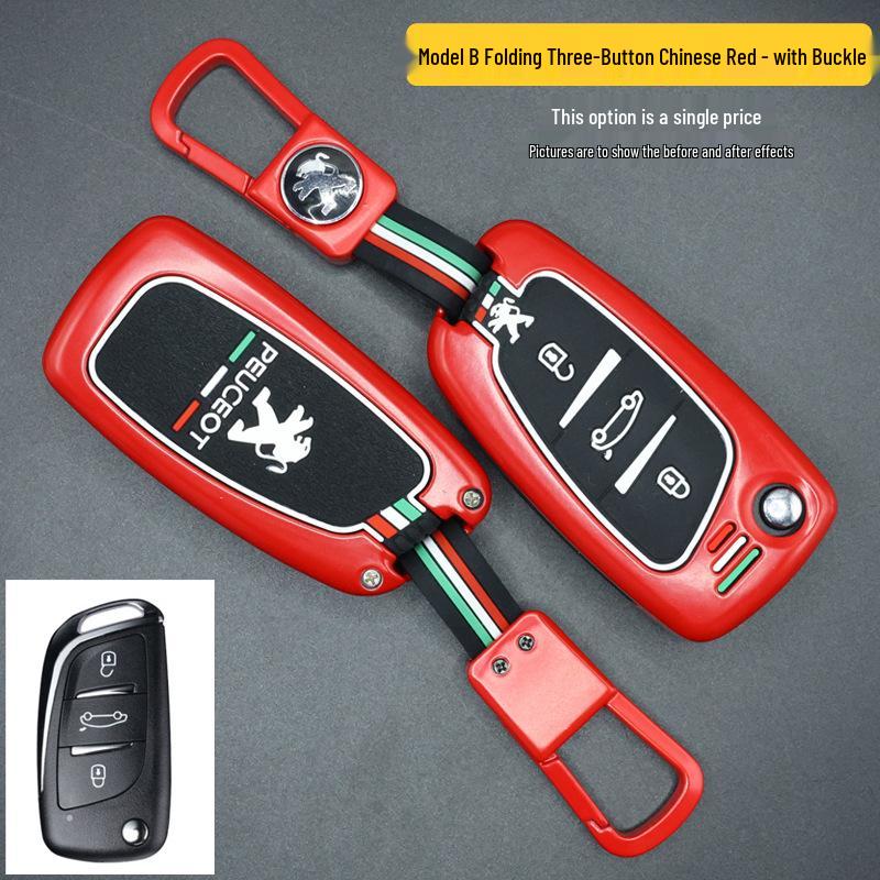 Чехол для ключа Dongfeng Peugeot для моделей 207, 301, 308, 408, 508 и 3008 с логотипом.