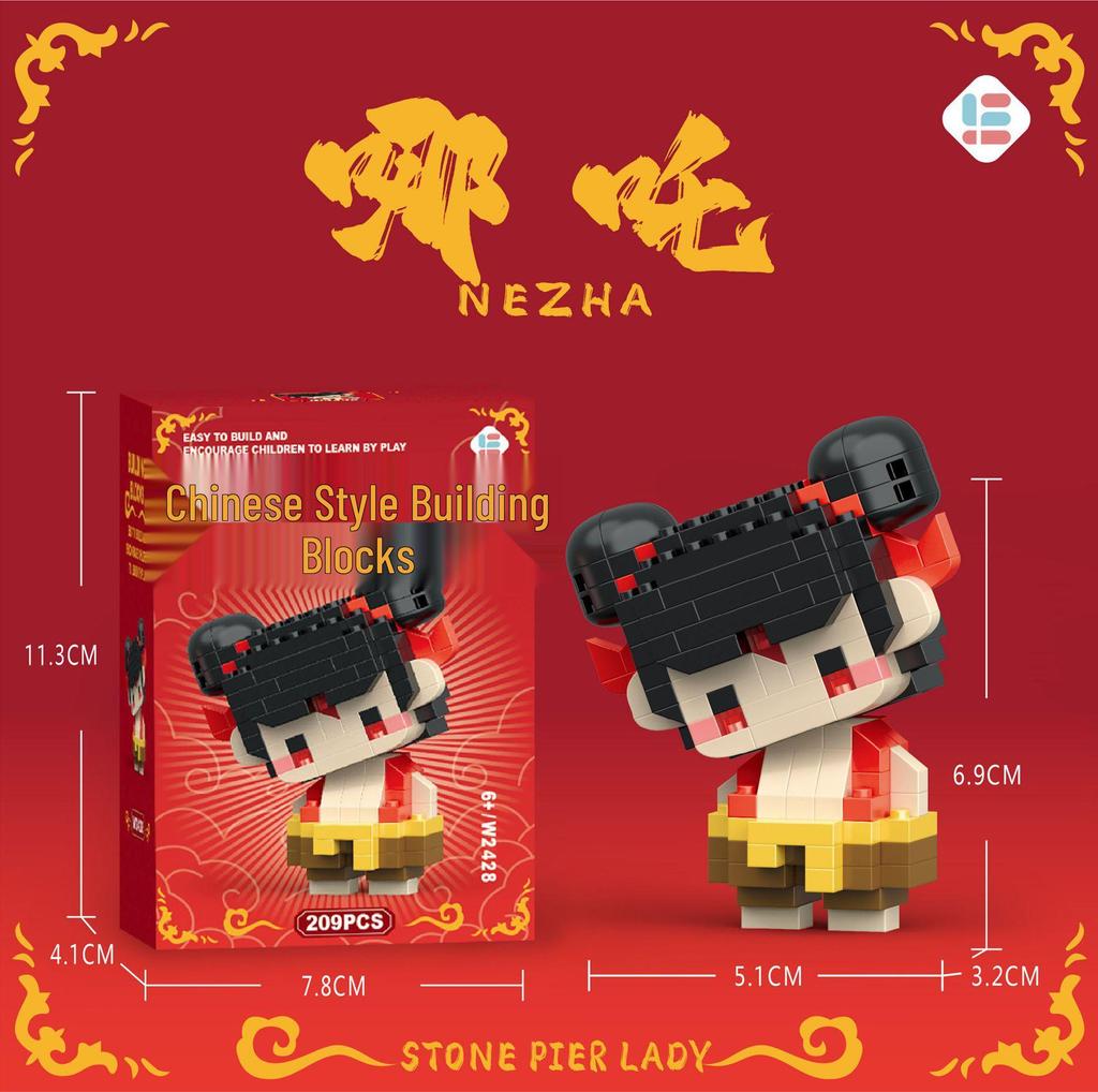 Trendy Anime Figurine Building Blocks Blind Box Toy - Compatible with LEGO, Ideal Gift for Elementary Students