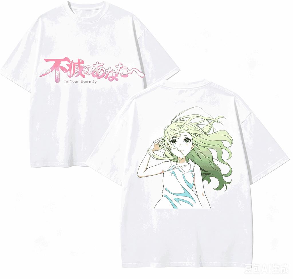 To Your Eternity Anime Lover TShirt Harajuku Cotton NewModel High Street Retro Fashion Oversized Unisex Hot Product Breathable