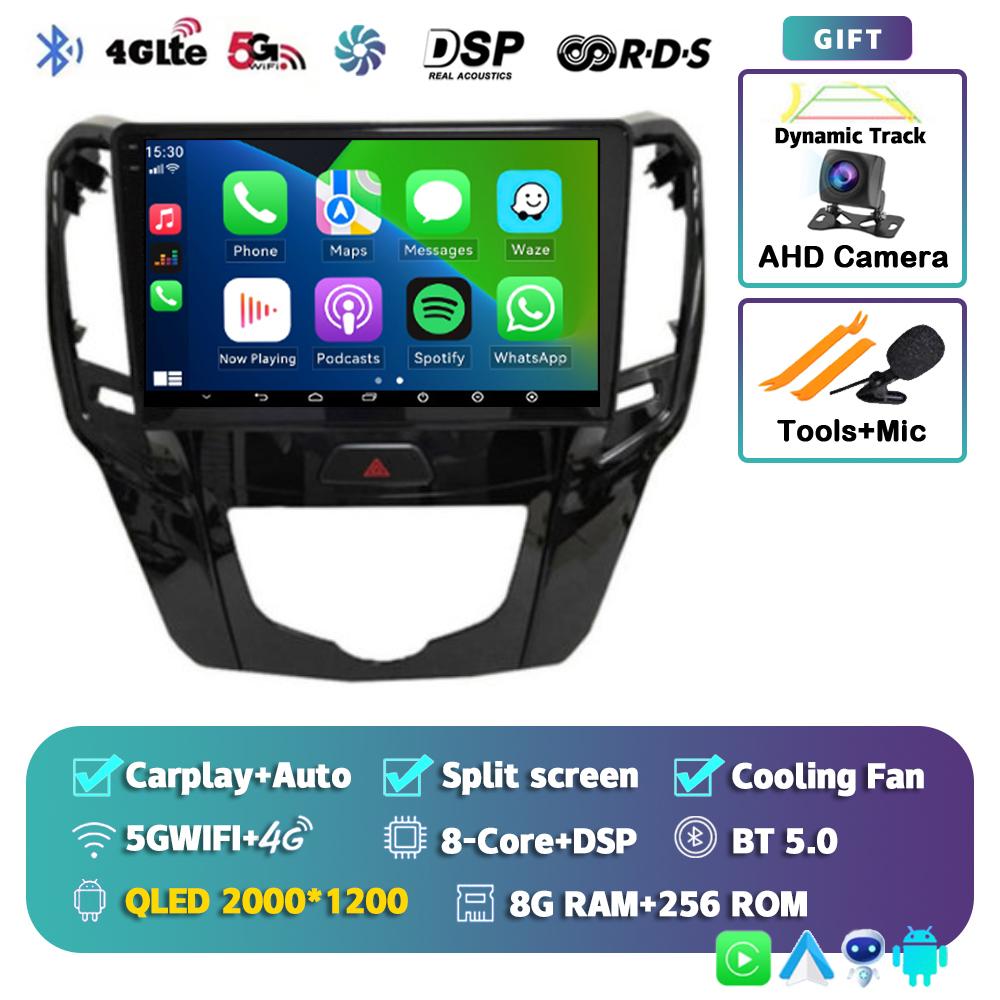 Android 14 Carplay Авто Магнитола Для GWM Great Wall H1 M4 2012 2013-2016 Мультимедийный GPS Плеер Навигация Стерео BT Без 2din DVD
