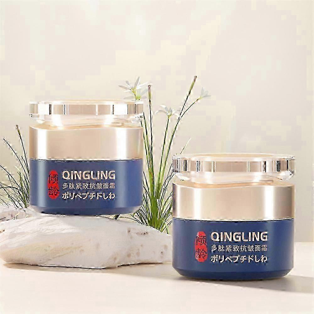 3Pcs Retinol Face Cream 5 Seconds Wrinkle Remover, Instant Anti-Aging Skin Tightening