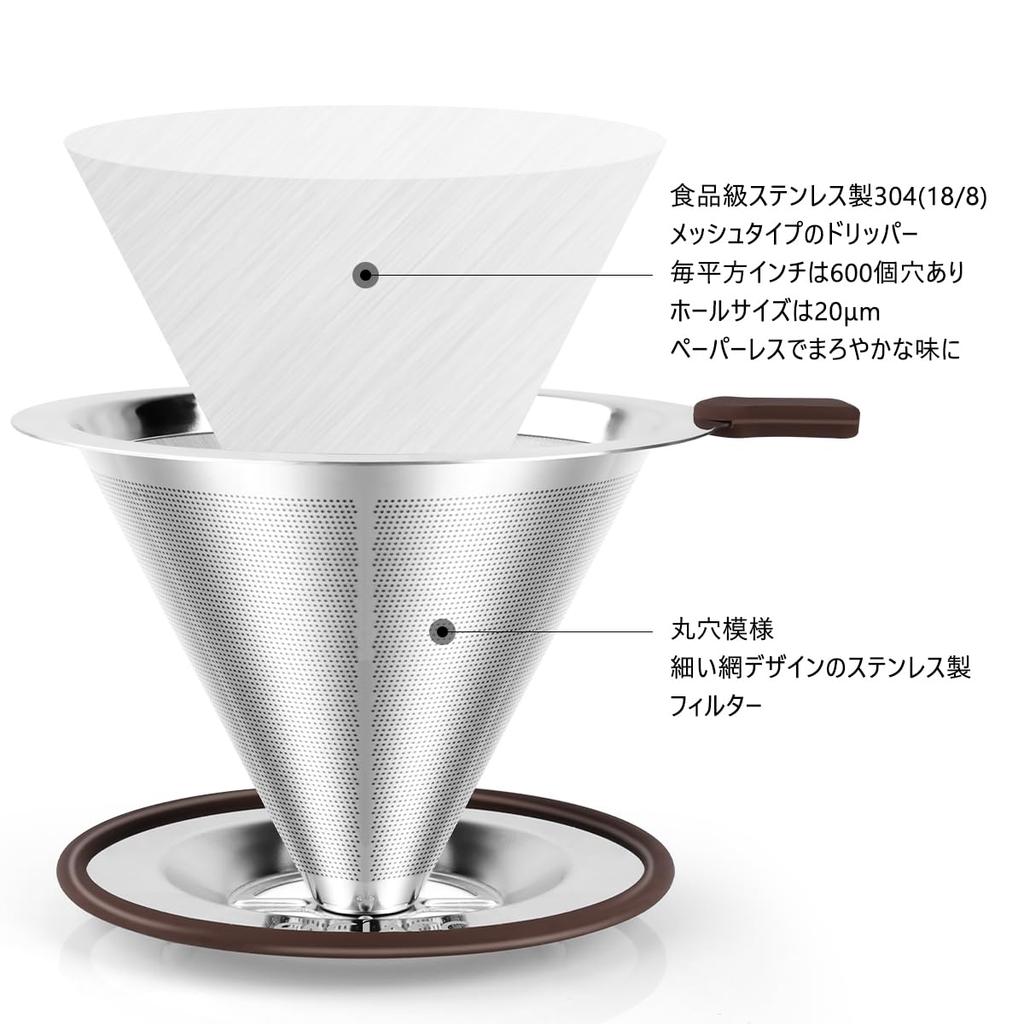 Кофейный фильтр FACIACC для капельного кофе Фильтр из нержавеющей стали Медленный капельный кофе 2 слоя Сетка Интегрированная