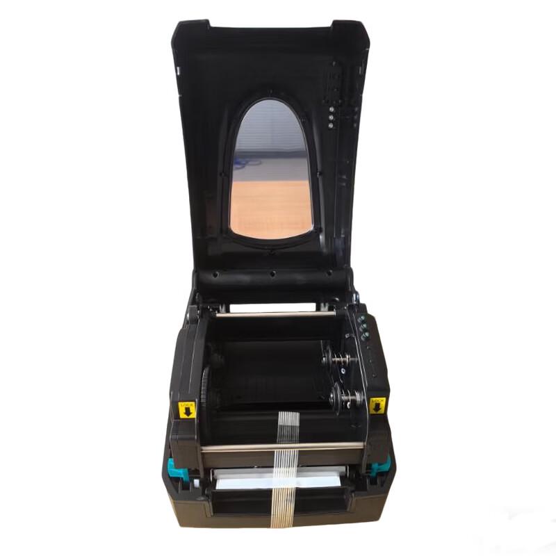 Kunpeng KPFRJI501-ZB Laser Label Printer