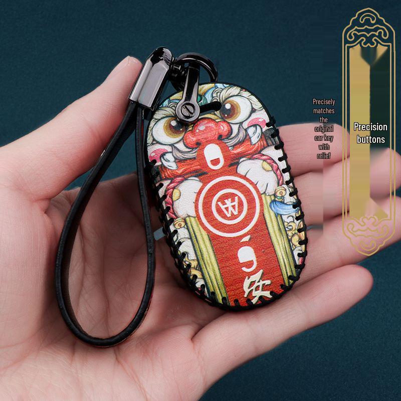 Emma E350 AM1 Electric Car Key Cover - Little Honey Bean Remote Protector