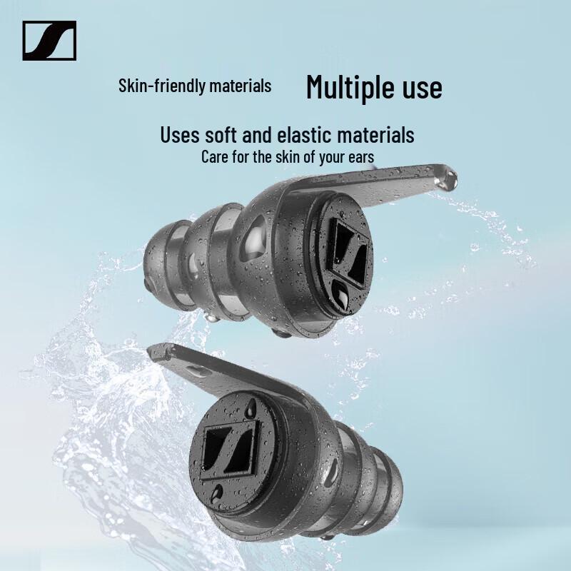 Беруши Sennheiser SoundProtex с шумоподавлением