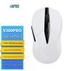 Беспроводная игровая мышь Rapoo V300PRO с двумя режимами