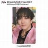 Stray Kids SKZ It Tape DO IT Withmuu POB Фотокарточка Бан Чан Ли Но Хёнджин KPOP