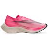 Nike ZoomX Vaporfly Next% 'Pink Blast' Sneakers Casual AO4568-600