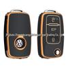 Чехол для ключа Volkswagen для Tiguan, Sagitar, Lavida, Passat, Bora, Lamando, Santana, Scirocco и Jetta - ТПУ оболочка