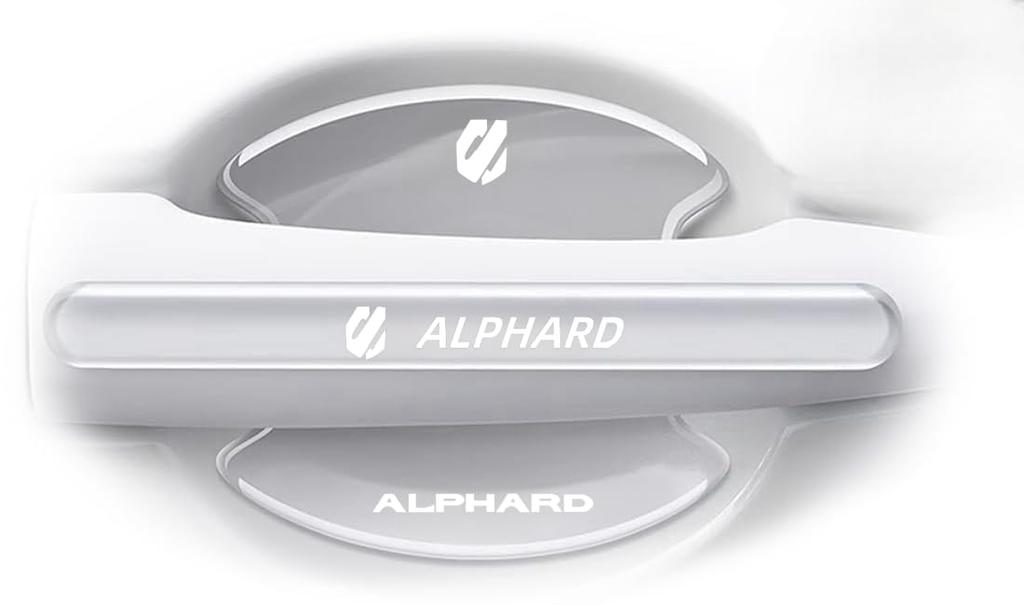 Alphard Door Handle Protector, New Alphard Car Door Handle Protector, ALPHARD, AGH40W, AGH45W, 20