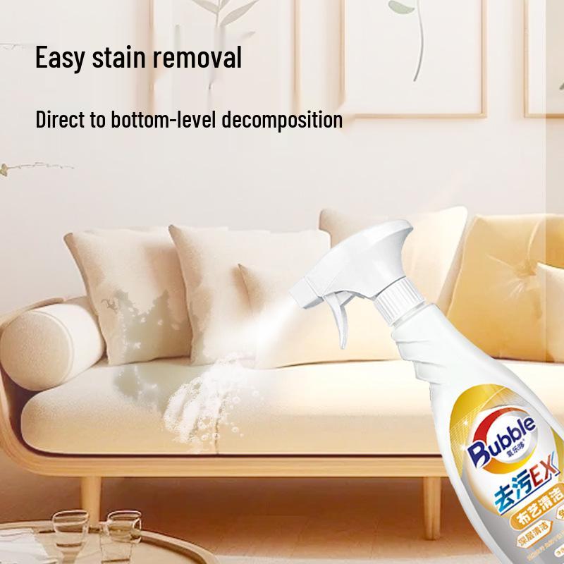 Пена для сухой чистки ткани и ковров для диванов, стен, матрасов, мягких игрушек