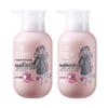 Three Hair Magicians Fragrance Smooth Shampoo & Conditioner Set