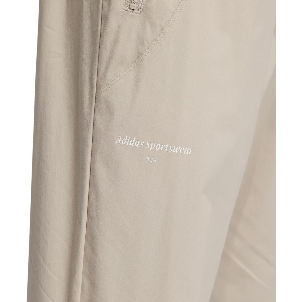 Adidas Sportswear Lounge 7/8 Jogger Pants Men Bottoms Beige IP4955