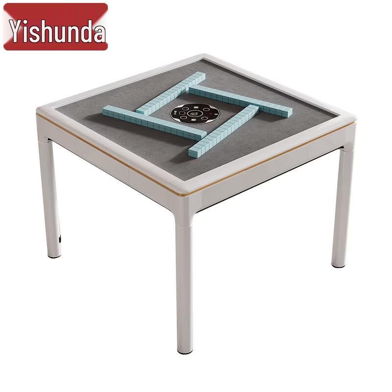 Yishunda T3 Rotary Automatic Mahjong Table