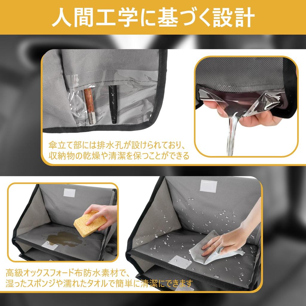 Автомобильный Органайзер для Обуви Зонт Спинка Автокресла Заднее Сиденье Хранение Обуви Многофункциональный Автомобильный Складной Хранение Обуви Автомобильный Кемпинг Антибактериальный и Совместимый с а