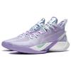 Li-Ning Sound Speed 10 Ultra Durable Breathable Mid-Top Basketball Shoes Men Sneakers Purple White ABAS145-6