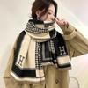 Autumn and Winter Letter H Warm Scarf, Thousand-bird Pattern Color-blocked Faux Cashmere Air-conditioned Shawl, Ladies' Scarf