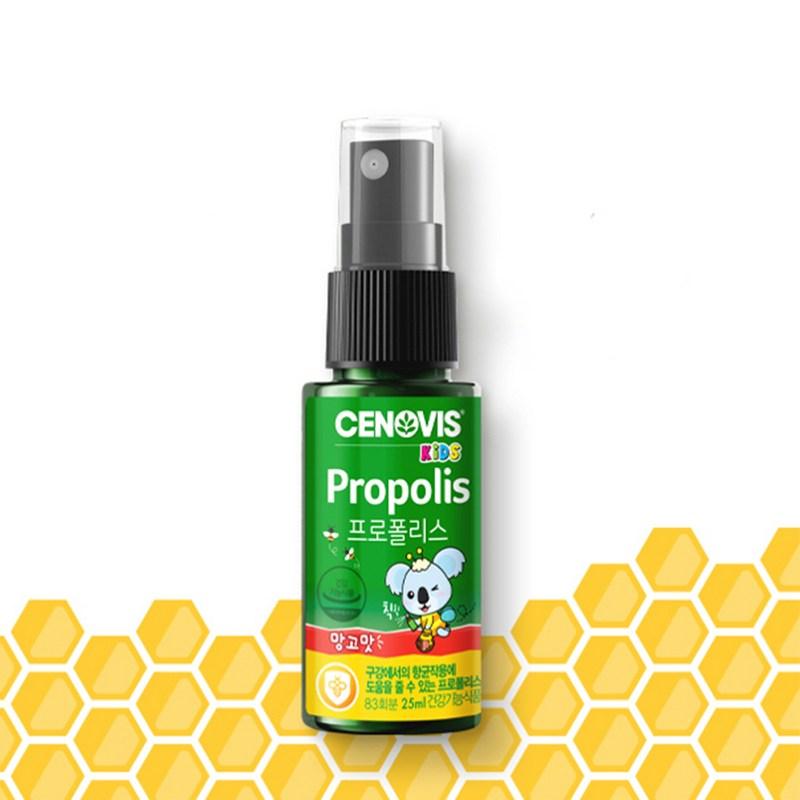 Cenovis Kids Propolis Spray, 25ml, 1 Unit