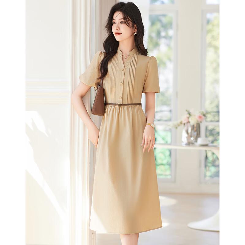 Sishui Nianhua Women's Elegant A-Line Midi Dress