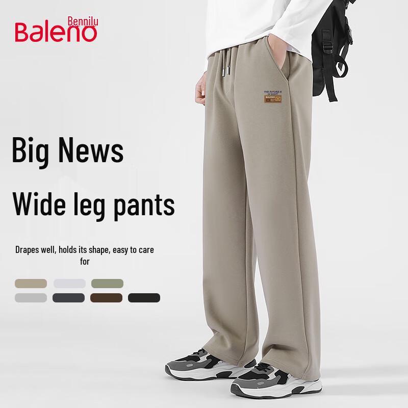 Baleno Men's 2025 Autumn Heavyweight Knit Wide-Leg Pants