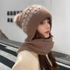 Hat and Scarf Integrated Women's Winter Scarf Cute Fashionable Versatile Autumn and Winter Warm Thickened Knitted Wool Hat