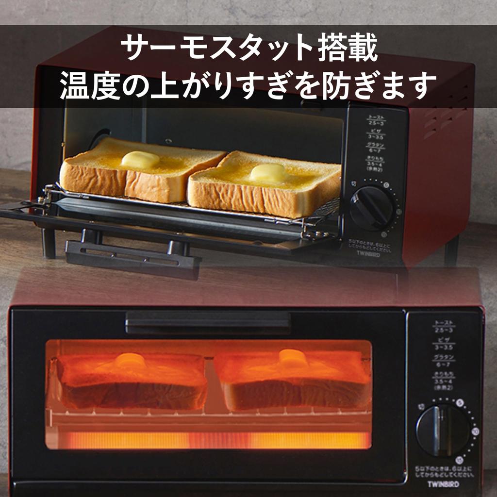 Twinbird Toaster Oven Toaster 2 Pieces 15 Minute Timer Compact with Tray Year Manufacturer Red Tsubame-Sanjo [1 Warranty] TS-4034R