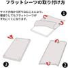 Простыня king size (250x290см), простыня, верхняя простыня из органического хлопка, 100% стираный хлопок, однотонный светло-голубой