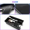 SXCY Специальный бокс для центральной консоли Toyota Harrier серии 80, Бокс-подлокотник, Лоток-бокс, Встроенный