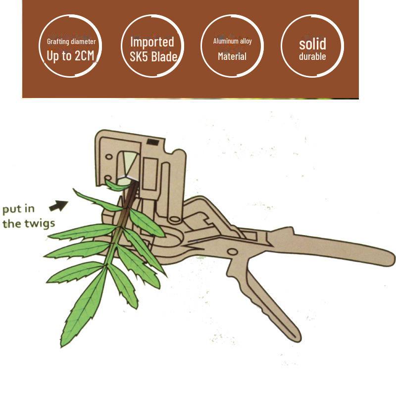 Нож и ножницы для прививки плодовых деревьев, инструмент для саженцев с толстыми ветвями