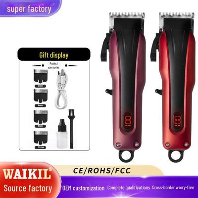 Профессиональная ЖК-цифровая электрическая машинка для стрижки волос для взрослых
